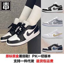 �͌�����Ьaj1�͎���ЬDunk�ڰ���؈ŮЬ���e�p���Ь���e�\��Ь