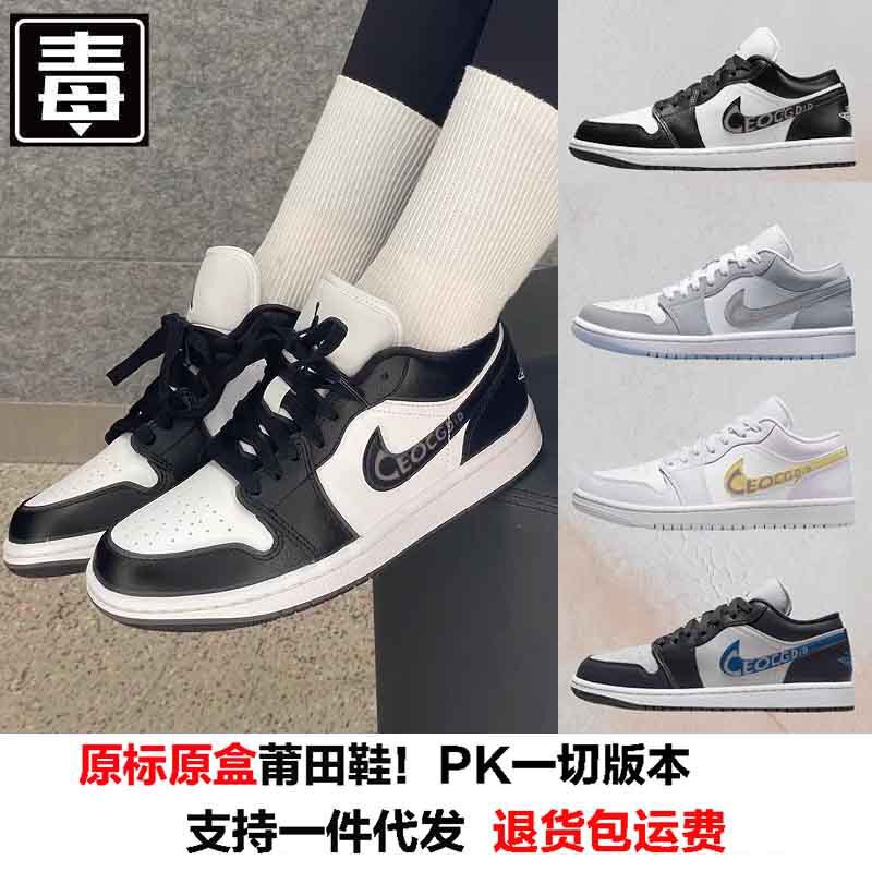 Nike Official Men's Shoes Aj1 Low-Top Men's Shoes Dunk Black and White Panda Women's Shoes Casual Lightweight Sneakers Casual Sports Shoes Nike Official Men's Shoes Aj1 Low-Top Men's Shoes Dunk Black and White Panda Women's Shoes Casual Lightweight Sneakers Casual Sports Shoes