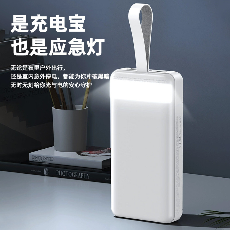 AWEI用维便携挂绳3万大毫安充电宝 跨境 22.5W快充移动电源现货