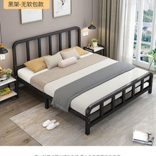 網紅床1.8米簡約現代雙人床出租房床經濟型宿舍單人鐵架床1.5米床