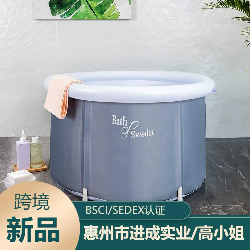 [Спот] источник фабрики нейлонового ведра со льдом складная ванна наружная надувная труба ванны для взрослых складной P