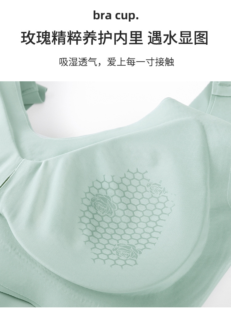 一键复制_20220310225622
