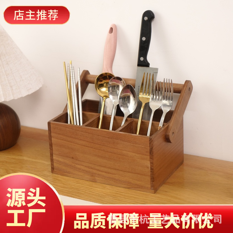 Solid Wood Tableware Storage Basket Retro Portable Kitchen Knife Storage Box Wooden Household Organizing Tableware Storage Box