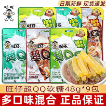 �����г�QQܛ�ǳ��н��Ŷ��ζ��ͯ���׃��@С���ѷ����ǹ�С��ʳ