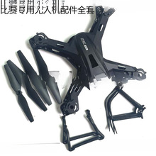 T005��С�W��ِ�o�˙C�����ȫ/늳�/�C��/�L�~/���o��/늙C