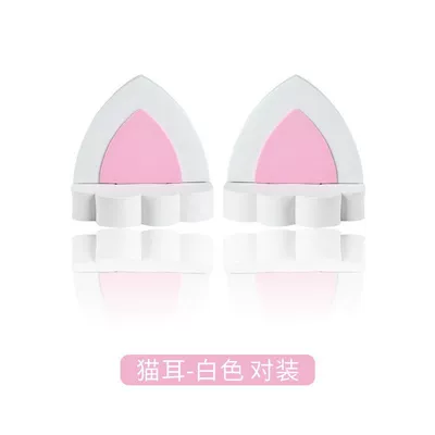 Car roof decoration exterior ornaments car modification personality cute cartoon car rabbit cat ears decoration (Other Car Modifications) - two-white-cat-ears