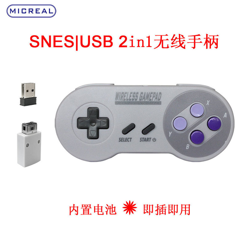 Nintendo snes Classic mini Android Bluetooth Wireless usb gamepad switch compatible