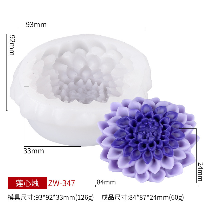 文信 玫瑰花蜡烛硅胶模具DIY花卉香薰手工石膏拓香石模具源头工厂|undefined