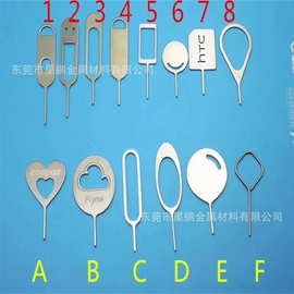 手机SIM卡取卡器 手机配件手机取卡顶针批发 高硬度不锈钢取卡针