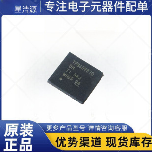 ȫ��ԭ�bTPS65987DDHRSHR���bVQFN-56 ��늶˿ڿ����������ݔ