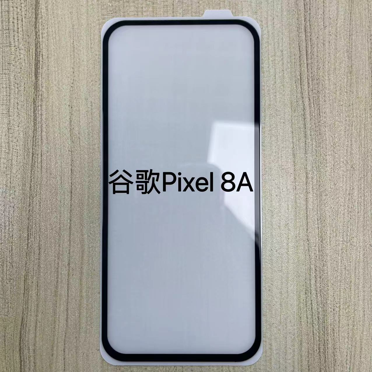 Suitable for Google Pixel8A tempered film electroplating high…