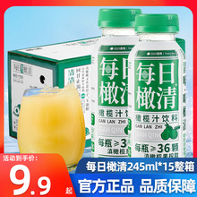 ÿ�������ϙ�֭245ml*15ƿ������͸�֭��֭�����ƿ�b���l