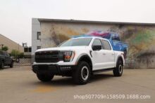 FORD F150 22 Fender Flare RAPTOR 22��݆ü �¿�݆üF150݆ü