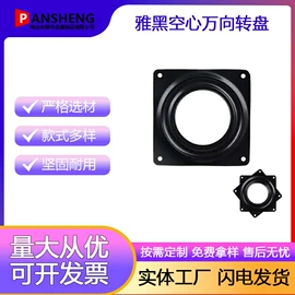 家具五金;衣钩/挂钩;通用五金配件