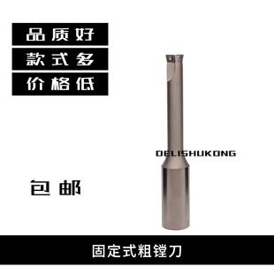 SB �̶�ʽ���M���U�ӹ������p���M���U��ֱ��11.7-49.7����
