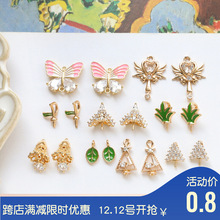 �~������~�ʹڰ��h�����^ħ���������ʯ���diy�Ʒ�������