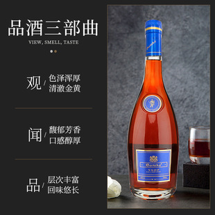 ���vsop���m�ؾ�xo�{�ƻ���brandy��40���Ҿƾư�700ml
