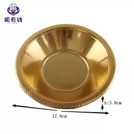 一次性碗碟;表演/节庆帽;一次性餐盒