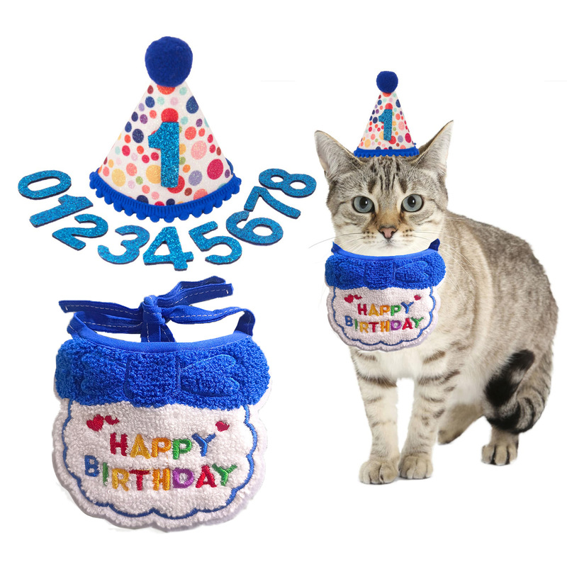 越境セットペット帽子誕生日帽子誕生日デジタル新型猫飾りよだれかけ|undefined