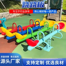 pEE僺ͯNNuuuR׃@С^ΘO