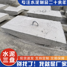 �S�����aˮ��늗U���ˮ�����P�ױP���P���P�������K���ʩ����