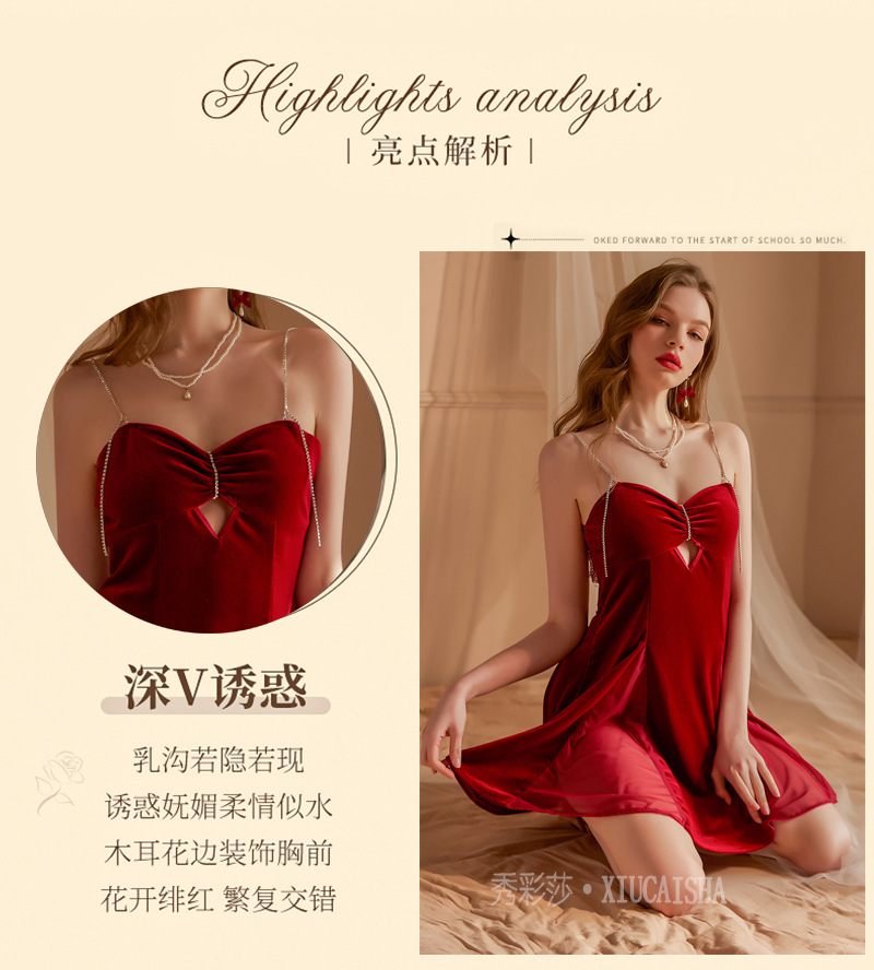 Red Velvet-Feel Sling Nightgown with Rhinestone Detail, One Size, Roleplay Lingerie — detail image 5