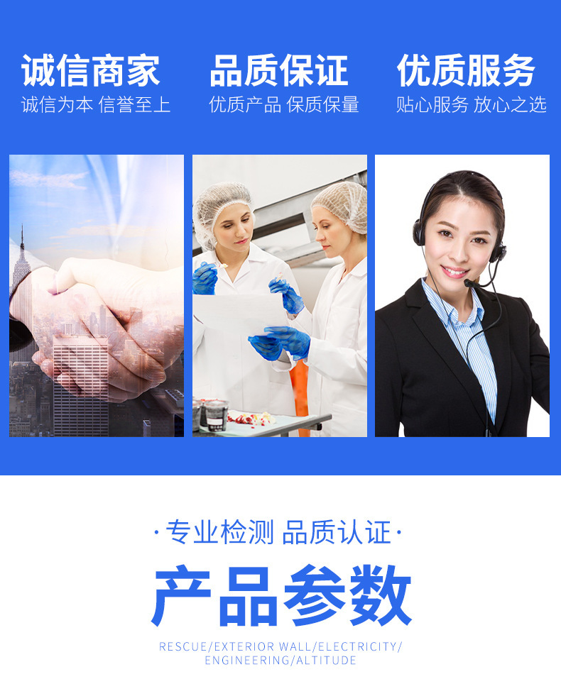 7523水性环氧有机硅树脂-3.jpg