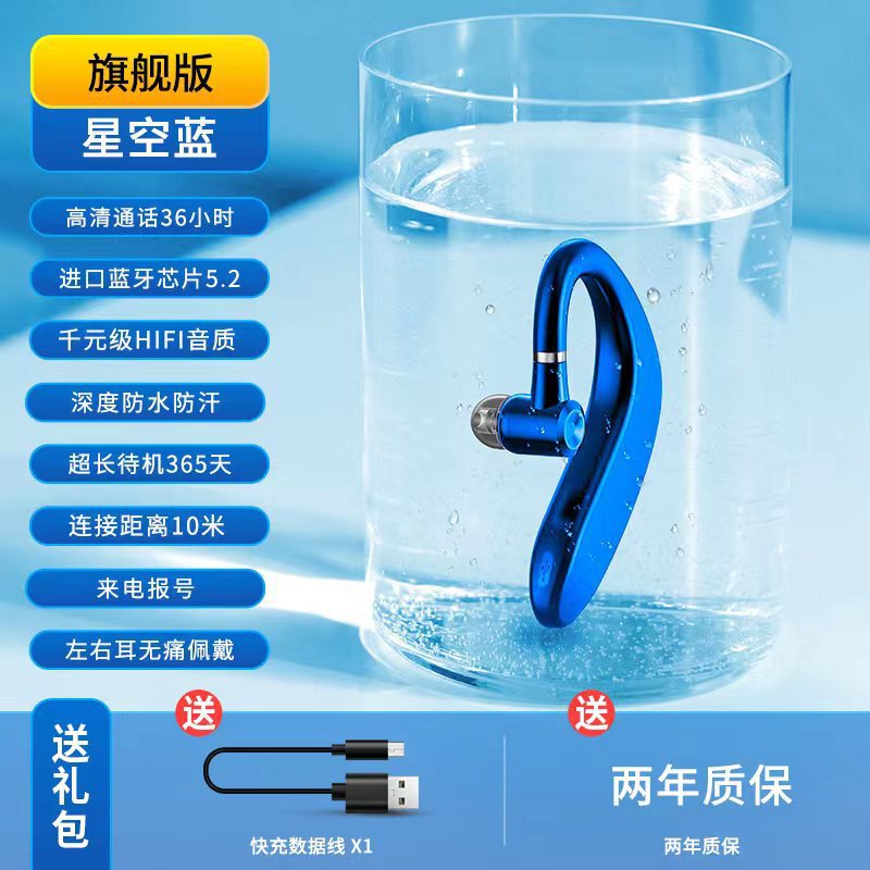 S 109 bluetoothイヤホン華為専用無線両耳運動ミニ高音質男性女性OPPOリンゴvivo|undefined