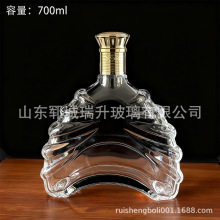 SalƲƿ700mlҎxomؿվƿ׾ƿ