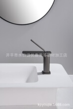 ��ƽ�ż���ԡͭǹ�ҵ�������̨���赥�ѷ���ƽ�浥����ͷ31164