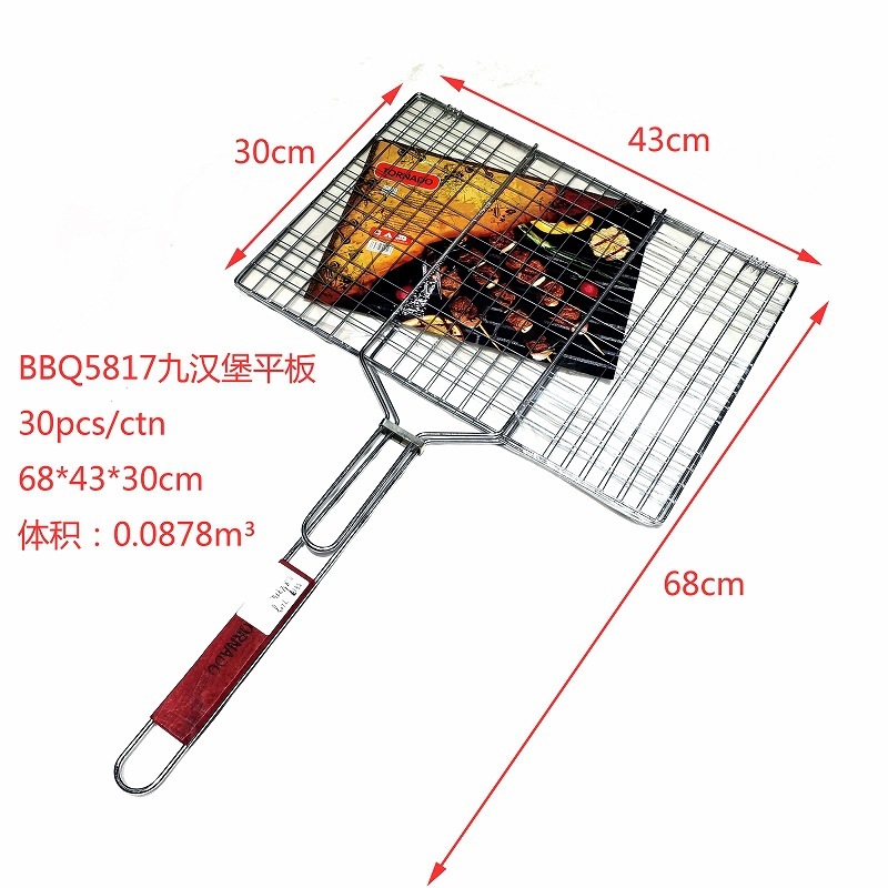 Babbidge 越境貿易バーベキュー用品木製ハンドルフラワーネットバーベキュークリップ焼き魚クリップバーベキューネットクリップグリルクリップグリルネット|undefined