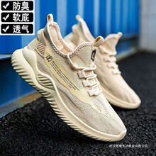 �����Q���l����Ь�ϵ�Ь������Ь���\��Ь���e��Ь2023�¿����в�