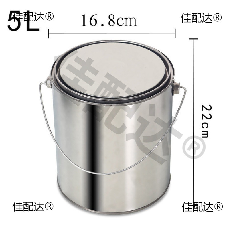 沥青空桶小铁皮桶带盖桶加厚铁罐乳胶漆油漆桶桶圆桶取样