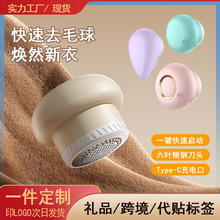 ë���޼��� �¿�USB��늿�����ë���·�ë��YƷ �羳��������Ʒ