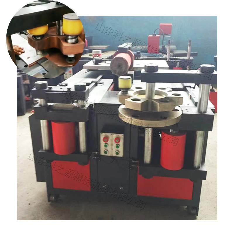 Vertical CNC busbar processing machine, automatic copper bar punching and shearing machine, small four-in-one busbar bending machine Vertical CNC busbar processing machine, automatic copper bar punching and shearing machine, small four-in-one busbar bending machine