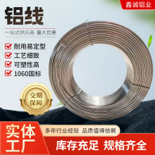 �X�����a���ƹ��S1060���X�z����2mm3mm �߼��Ⱦ��@�P�bܛ�X�z