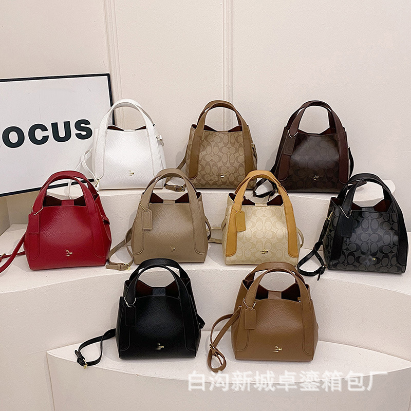 Bags Koujia's New Style Basket Bucket Bag for Women, with Lychee Pattern and Monogram, Versatile for Commuting, Can Be Used as a Handbag, Shoulder Bag, or Crossbody Bag Bags Koujia's New Style Basket Bucket Bag for Women, with Lychee Pattern and Monogram, Versatile for Commuting, Can Be Used as a Handbag, Shoulder Bag, or Crossbody Bag