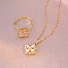 项链女网红镂空锆石花朵小众新款设计感吊坠气质戒指套装钛钢项链