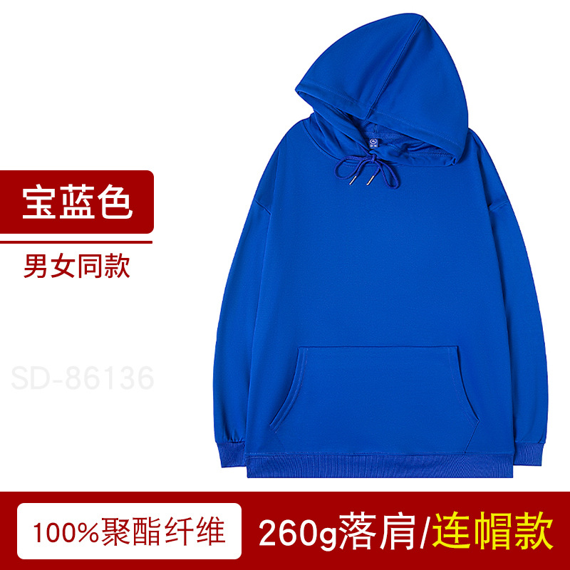 Suéter con capucha personalizado otoño marca de moda pullover Thin Terry overoles abrigo impreso logo cultural publicidad camisa