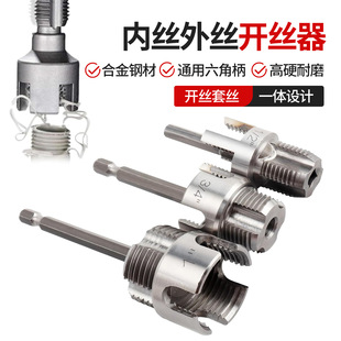 ˮ���_�z���¿�1/2 3/4PPRˮ�܃���zһ�w�_�z���ȿ��ݼy���׽z��