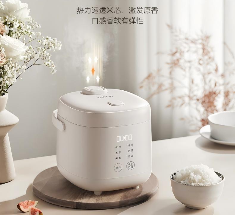 전기밥솥 VH40I1-2.0L