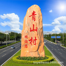 ����ʯ��ϼ�t��Ȼ���^ʯ�^���ʯ�T��ʯ����·��ʯ�@���L��ʯ��ʯ