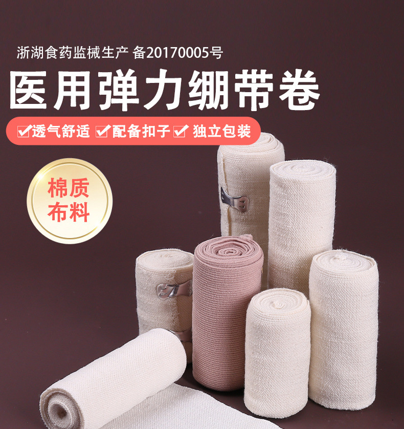 005bd5c8-6eaa-4d81-8c46-4e129ed42cc5.jpe