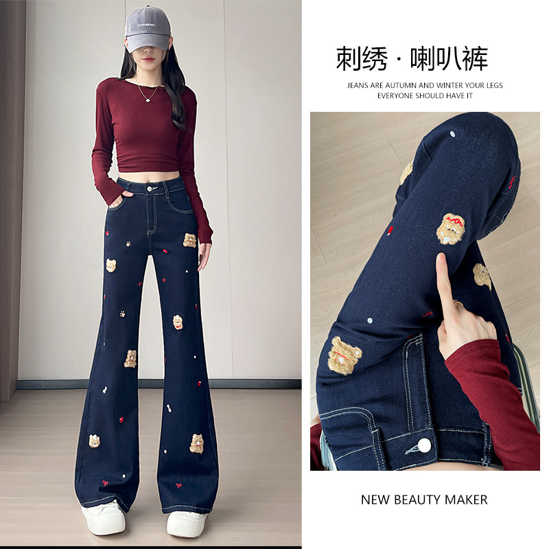 Blue Cartoon Embroidered Velvet Jeans for Women in Autumn and Winter New High-Waisted Small Loose Narrow Straight-Leg Jeans Blue Cartoon Embroidered Velvet Jeans for Women in Autumn and Winter New High-Waisted Small Loose Narrow Straight-Leg Jeans