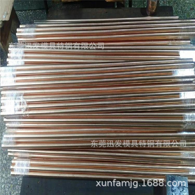 批发进口MM40铍铜板 美国芬可乐MOLDMAX MM40高强度合金铍铜