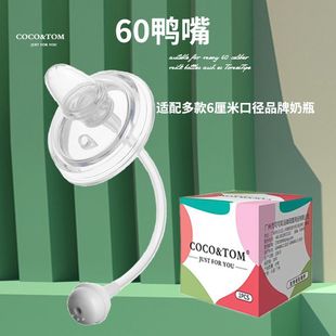 ���l60һ��������ͨ����6���׋냺��������W����쎧���ܺ��b