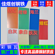 q235������/���ފAо����߹��؇���/���栝�퉺����900��䓘�