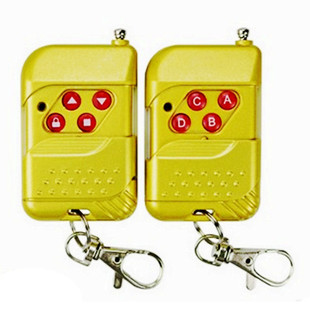 Peach Wood Tuhao gold copy learning code fixed code four-key remote control 315/433MHz frequency copy key