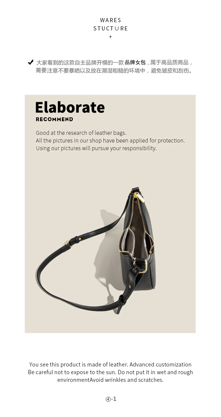 einfache RetroVolltonUmhngetasche mit einer Schulter Grohandel nihaojewelrypicture16