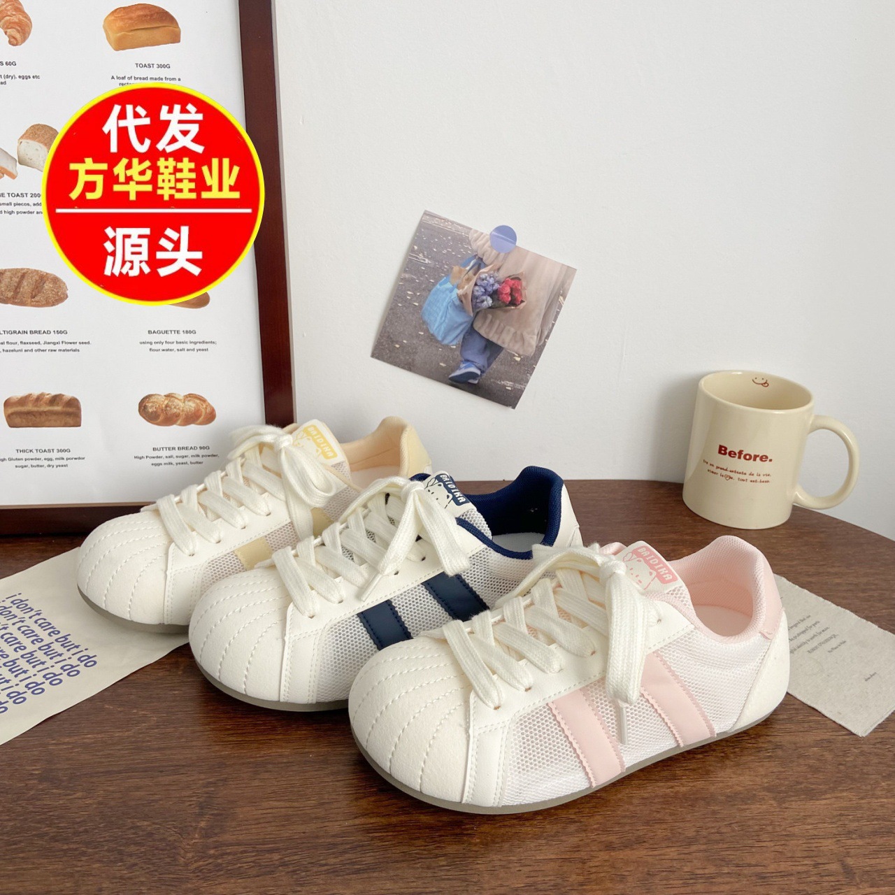 2026 primavera y verano nuevo ins popular coreano zapatos deportivos casuales pequeños zapatos blancos feos bonitos zapatos de suela gruesa cabeza de concha de mujer